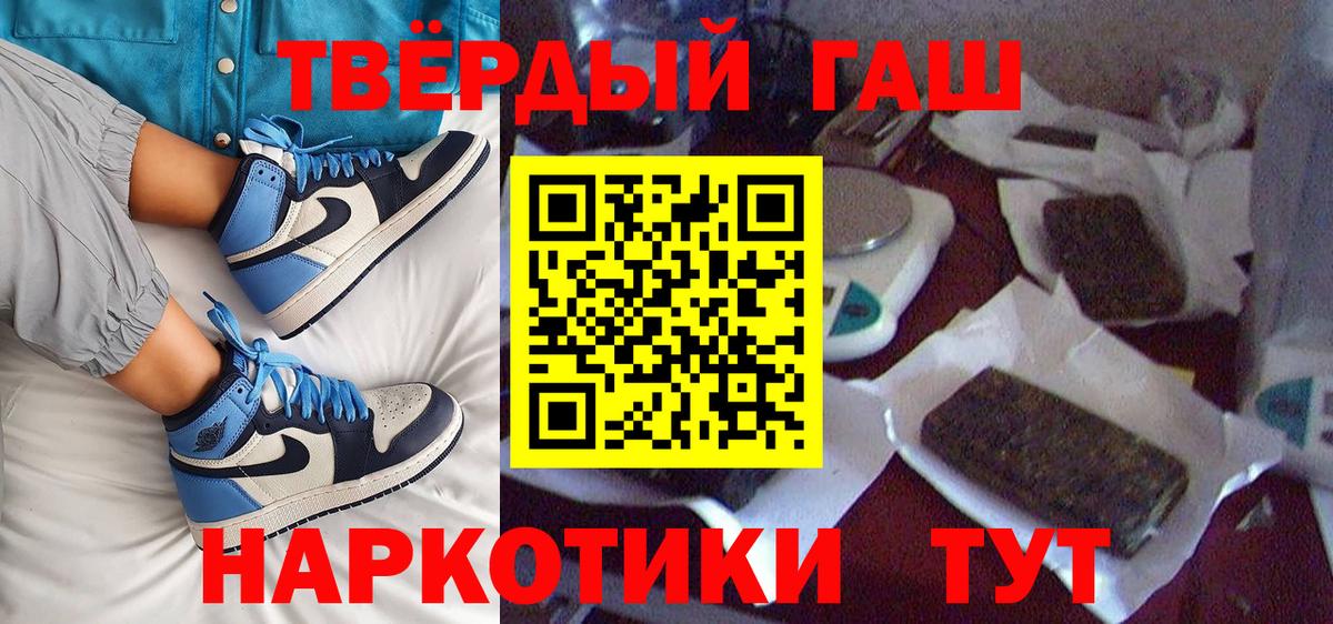 ГАШИШ Изолятор  Вход с VPN  Верхняя Салда 