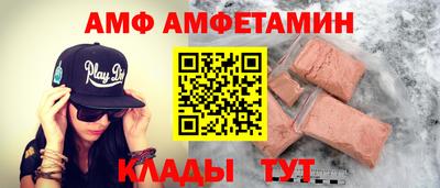 дживик Ярцево