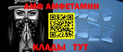 МДМА Ярославль